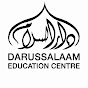Darussalam Education Centre