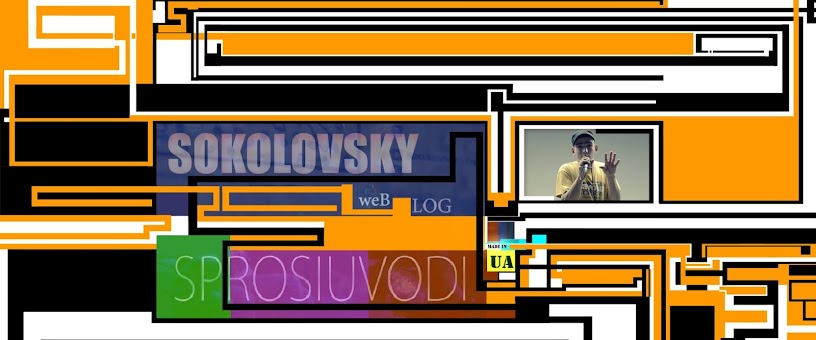 Artist Thumbnail