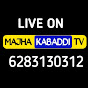 Majha Kabaddi Tv