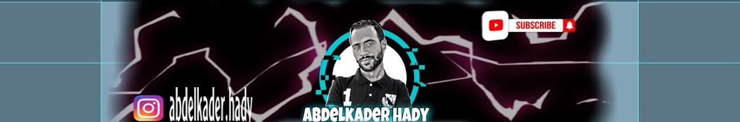 عبدالقادر هادى _ Abdelkader hady