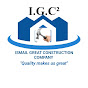 ISMAIL GREAT CONSTRUCTION COMPANY UGANDA 