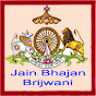 Jain Bhajans