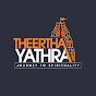 Theertha Yathra