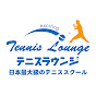 TENNIS LOUNGE 