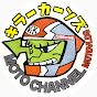 キラーカーンズ MOTO CHANNEL