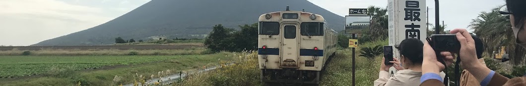 Local Trains in Japan