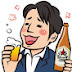 Salaryman 'U-chan' eating tour in Nagoya 