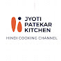 JYOTI PATEKAR KITCHEN HINDI