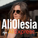 AliOlesia 🌶 про AliExpress українською