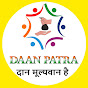 Daanpatra