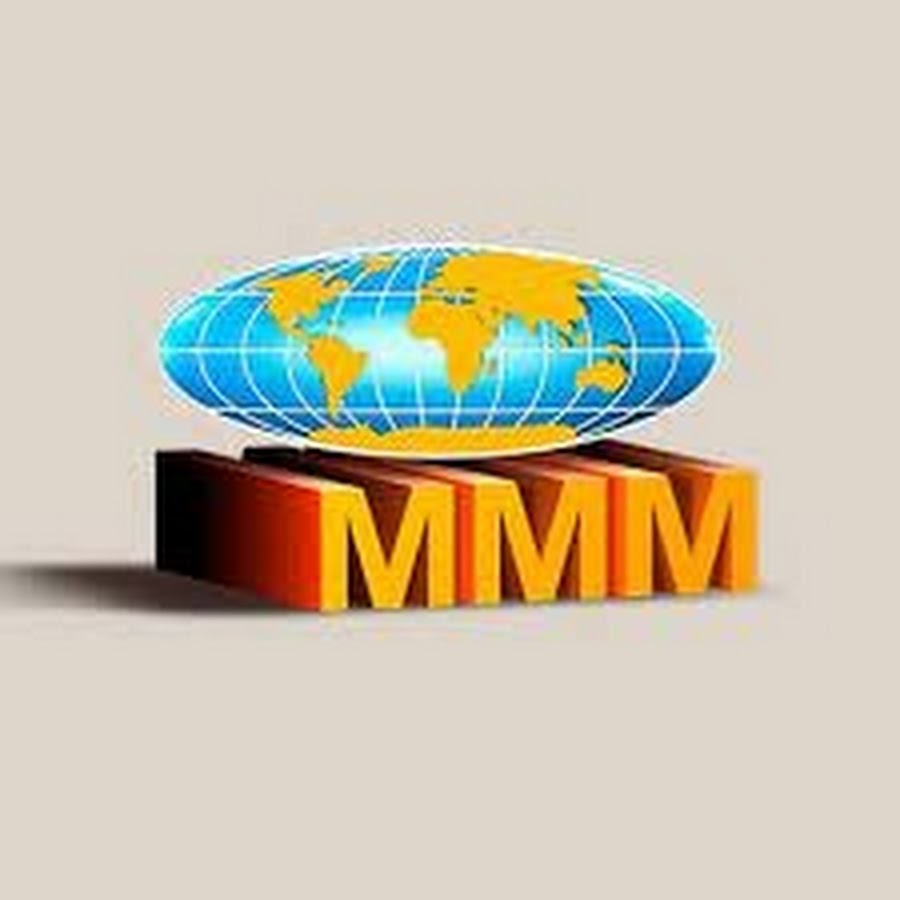 Who Won Mmm 2025