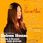 Seiren House