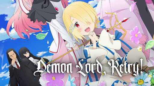 First Impression: Demon Lord, Retry! – Beneath the Tangles
