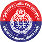 Sahiwal Police