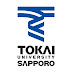 東海大学札幌キャンパスTokai Univ. Sapporo