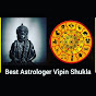 Best Astrologer Vipin Shukla