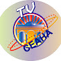 TV CEAHA