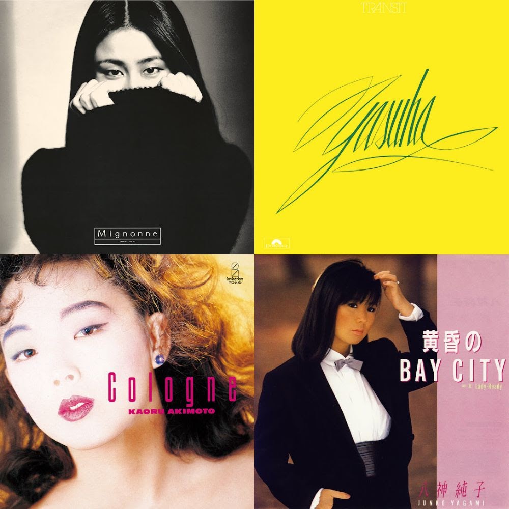 80s Japanese Pop