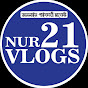 NUR 21 VLOGS