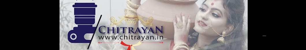 Chitrayan -চিত্রায়ণ Banner