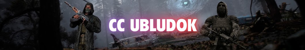 CC_Ubludok Banner