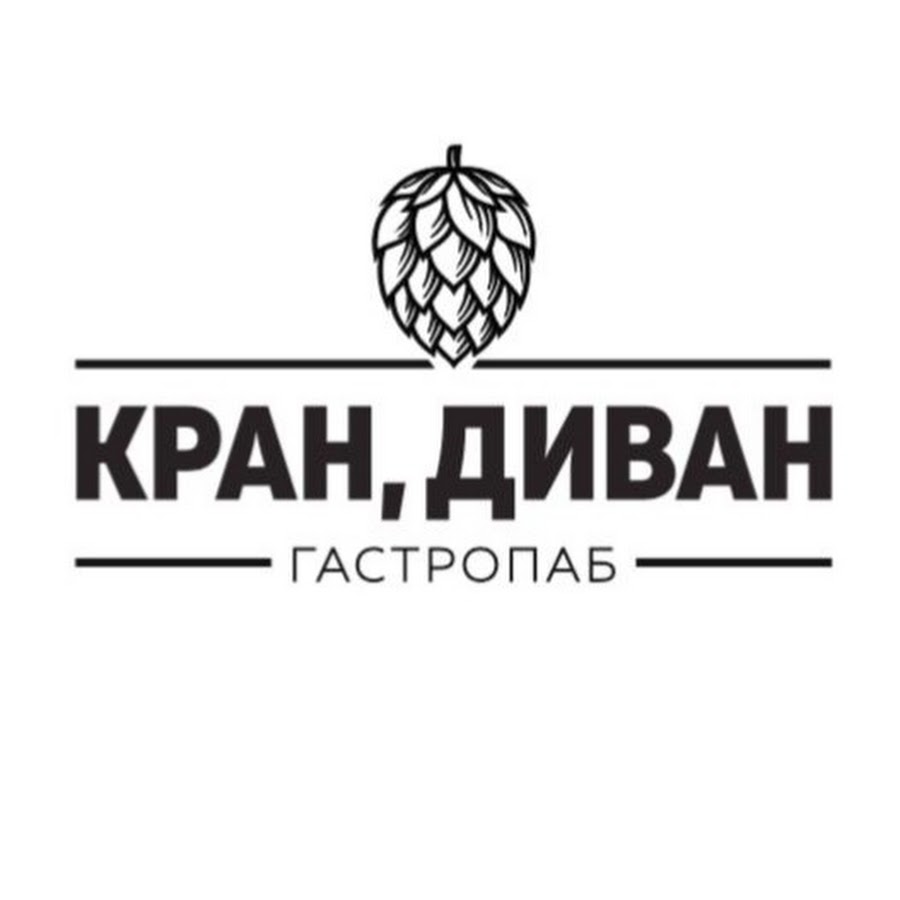 Диван керчь кафе