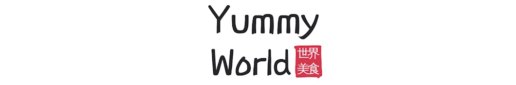 야미월드 YummyWorld