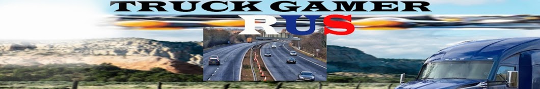 TRUCKGAMER RUS 