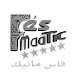 Fes Maatic