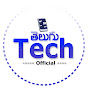 Telugu Tech Official