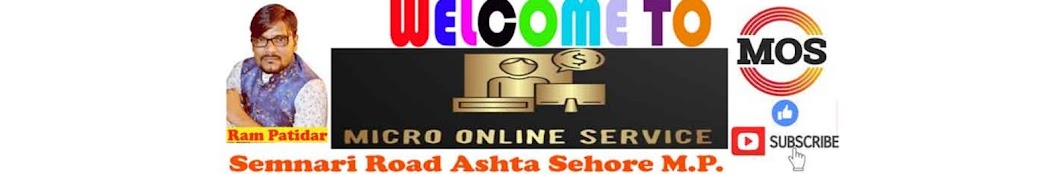 MICRO ONLINE  SERVICE  ASHTA