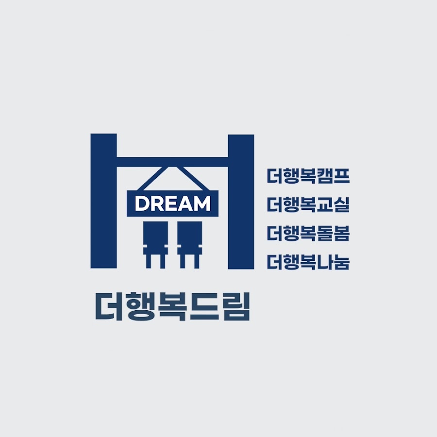 더행복드림 - YouTube 더행복드림