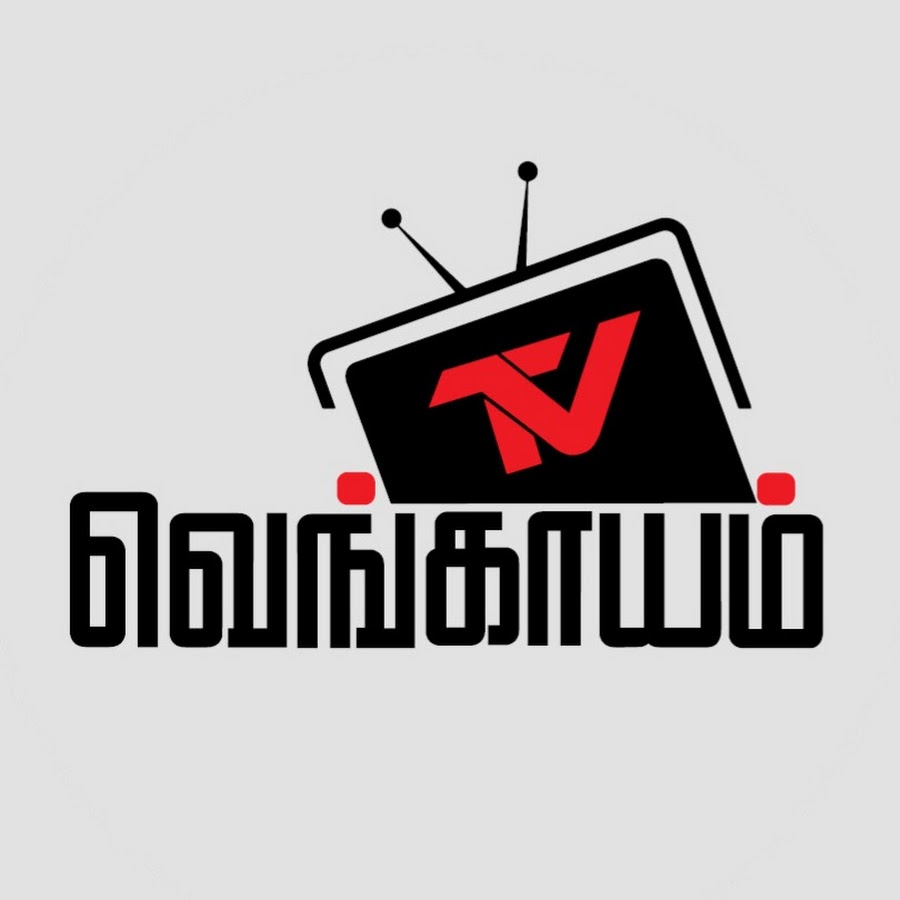 Vengayam TV