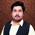 logo Iftikhar Ahmad Chheena