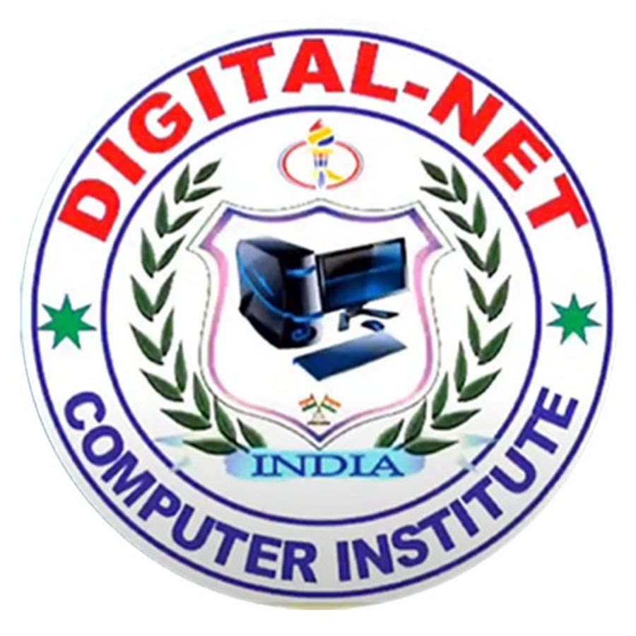 DIGITAL-NET Institute