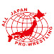 全日本プロレス ALL JAPAN PRO-WRESTLEING