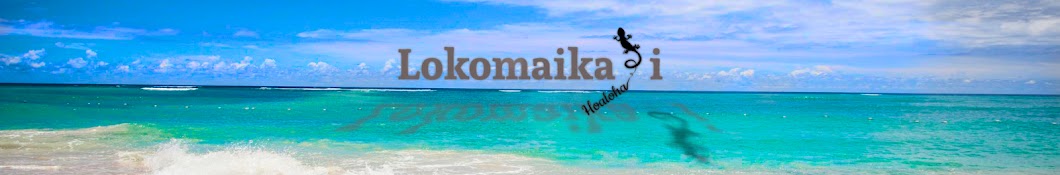 Lokomaika'i Hula Club