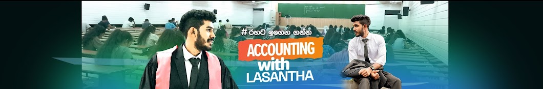 Accounting with Lasantha