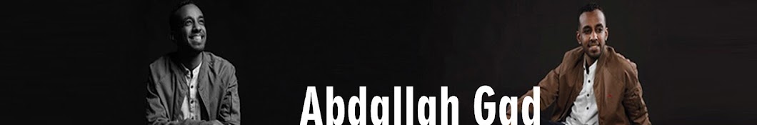 عبدالله جاد abdallah gad