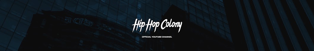 Hip Hop Colony Banner