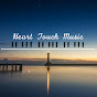 마음이 닿는 음악 Heart Touch Music