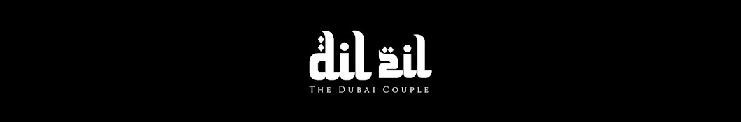 The Dubai Couple