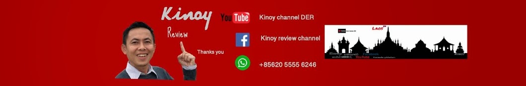 Kinoy CHANNEL Banner