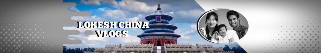 Lokesh China Vlogs