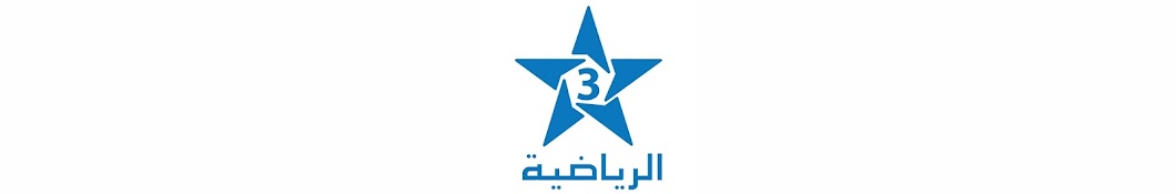 Arryadia TV Banner