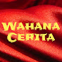 Wahana Cerita