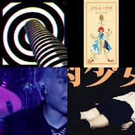 YouTube Music