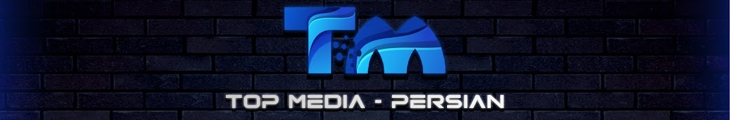 Top Media - Persian