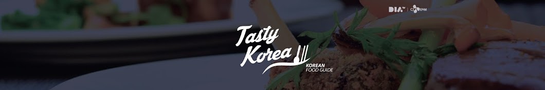 TASTY KOREA 테이스티코리아