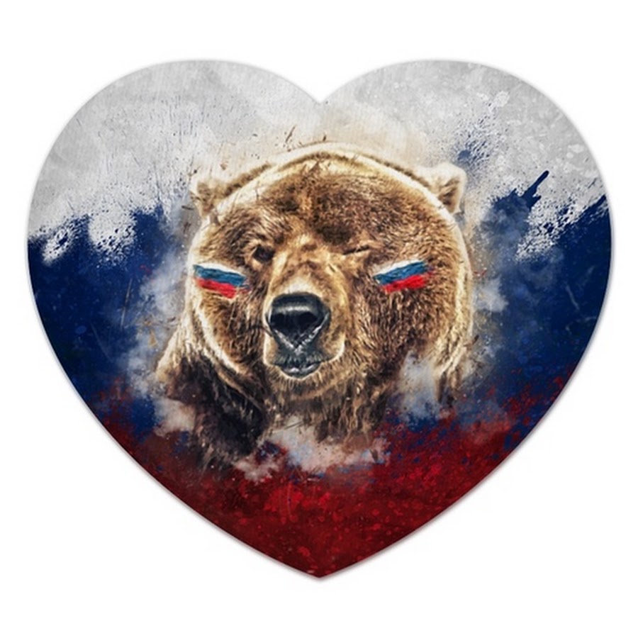 Русский медведь символ России